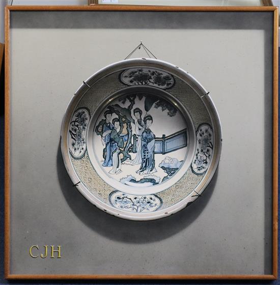 Christopher John Harrison (b.1945) Kang Hsi Dish 20 x 20in.